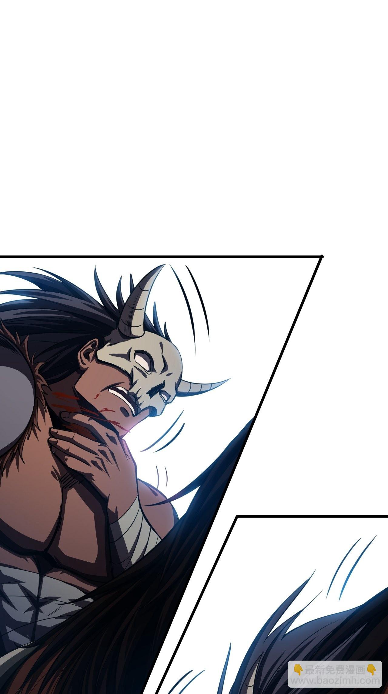 8话  XUE的味道(1/2)-第9话