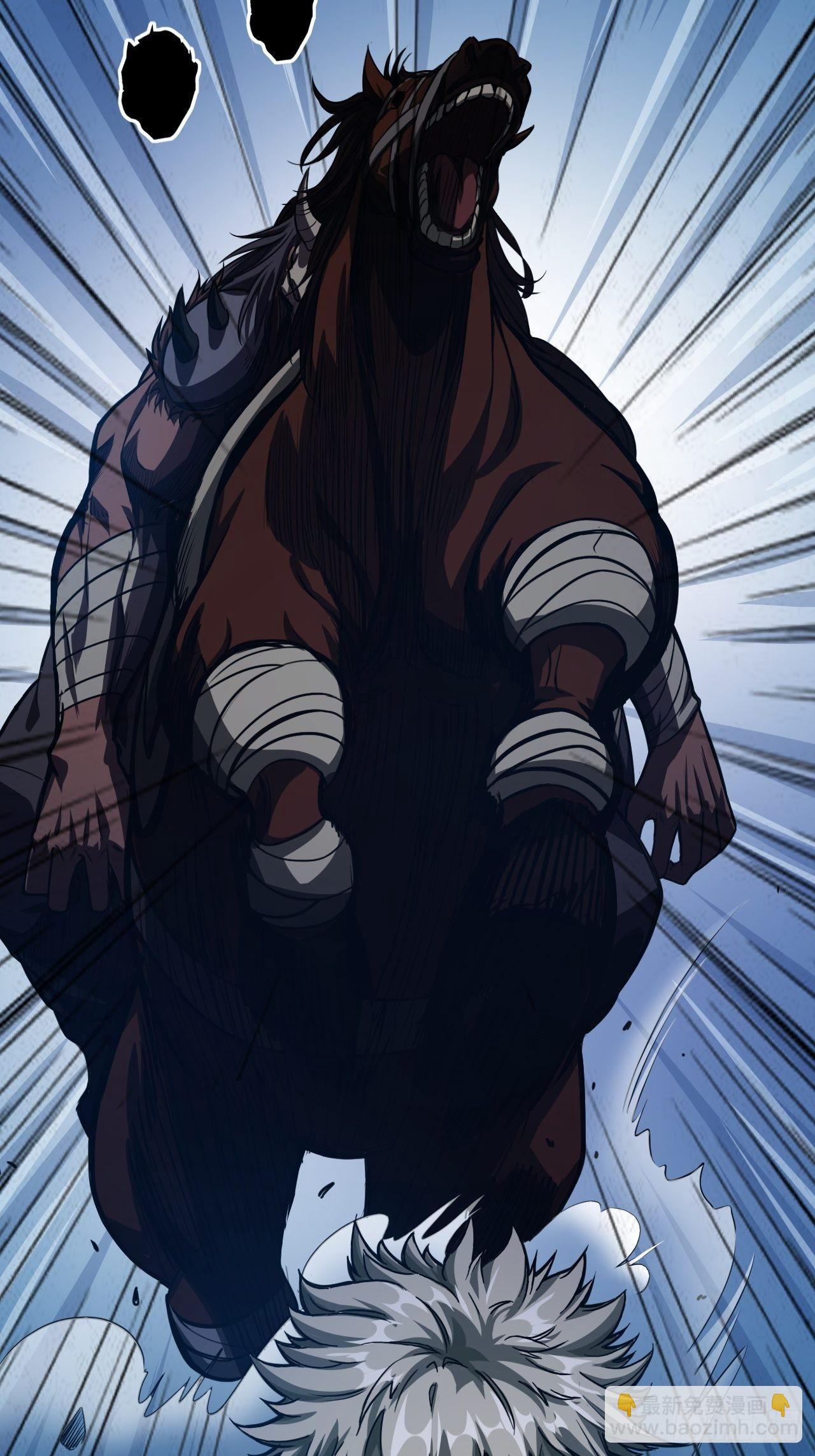 8话  XUE的味道(1/2)-第9话