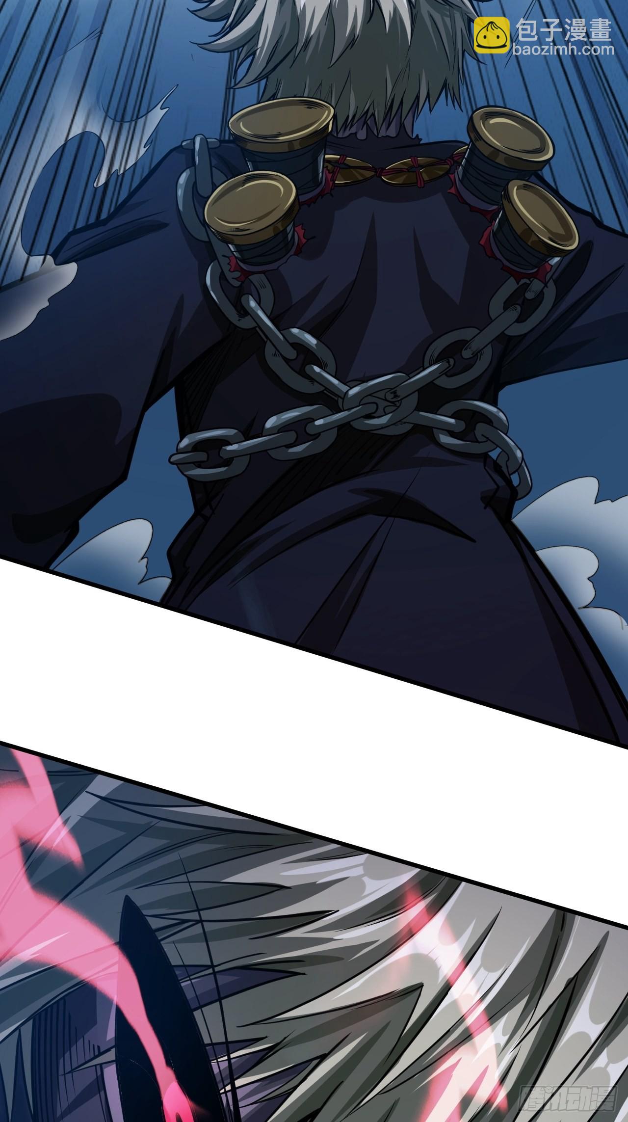 8话  XUE的味道(1/2)-第9话