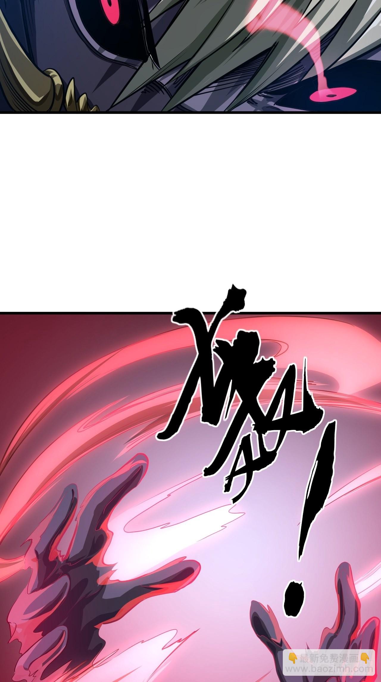 8话  XUE的味道(1/2)-第9话