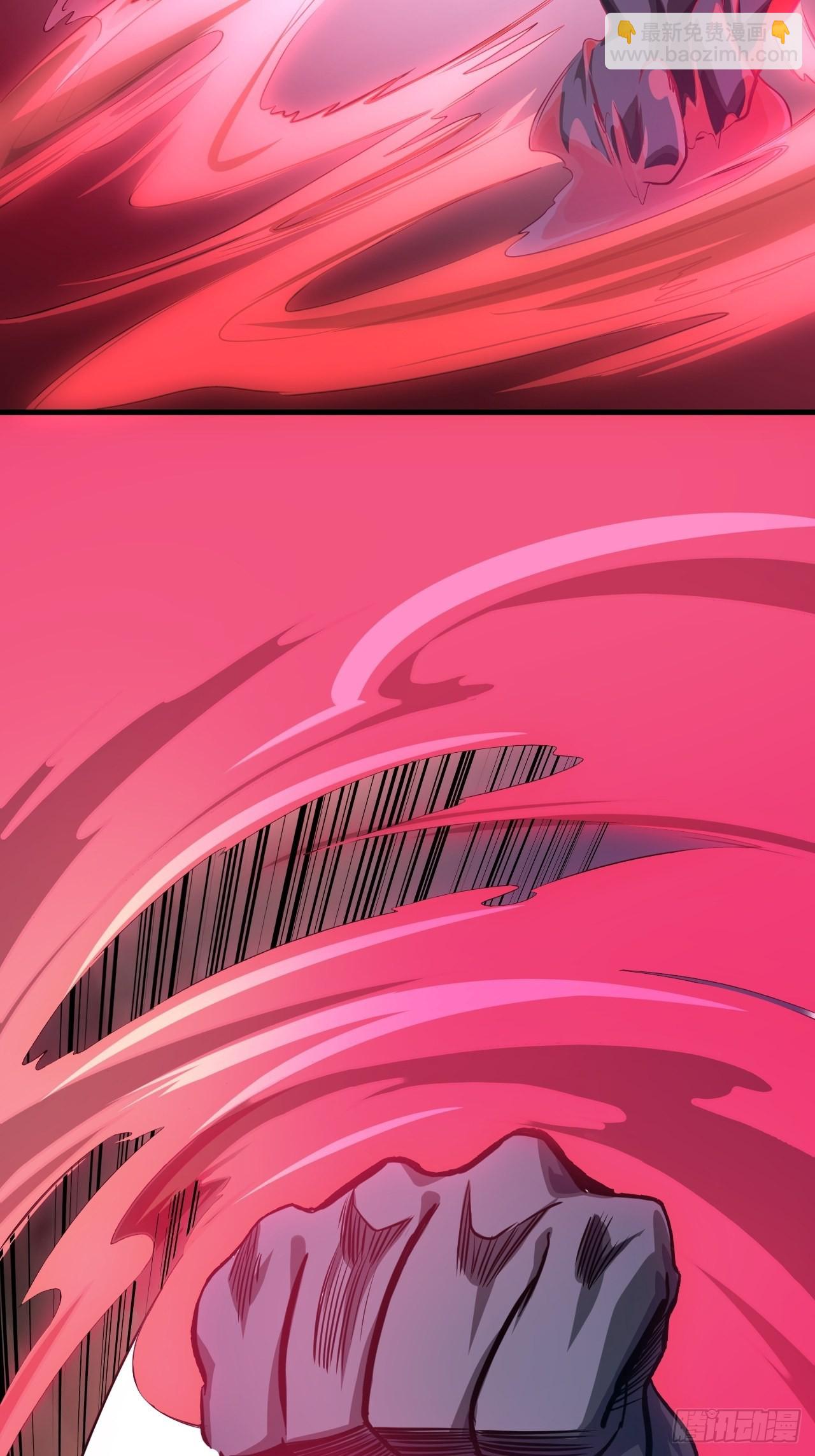 8话  XUE的味道(1/2)-第9话