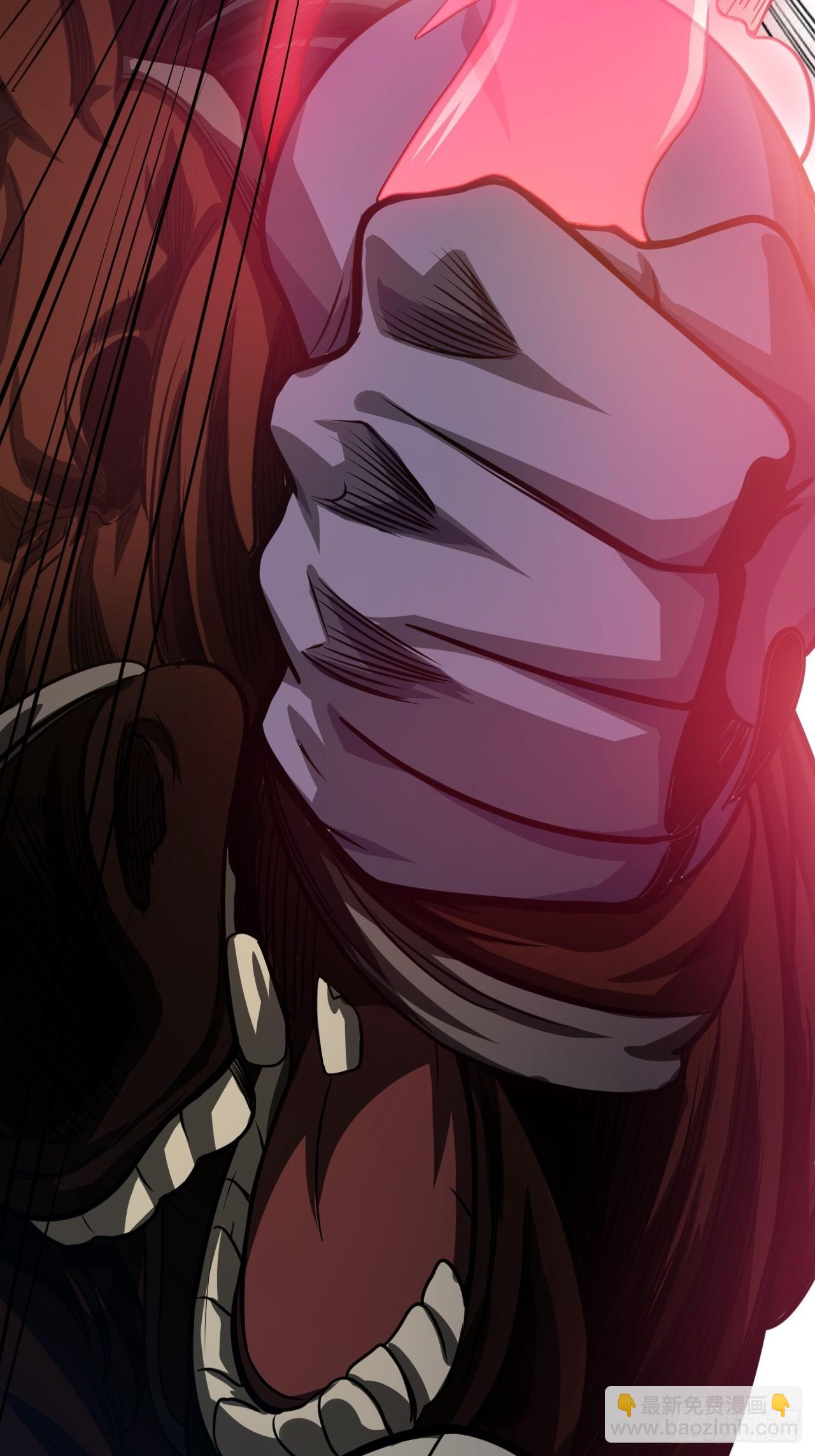 8话  XUE的味道(1/2)-第9话