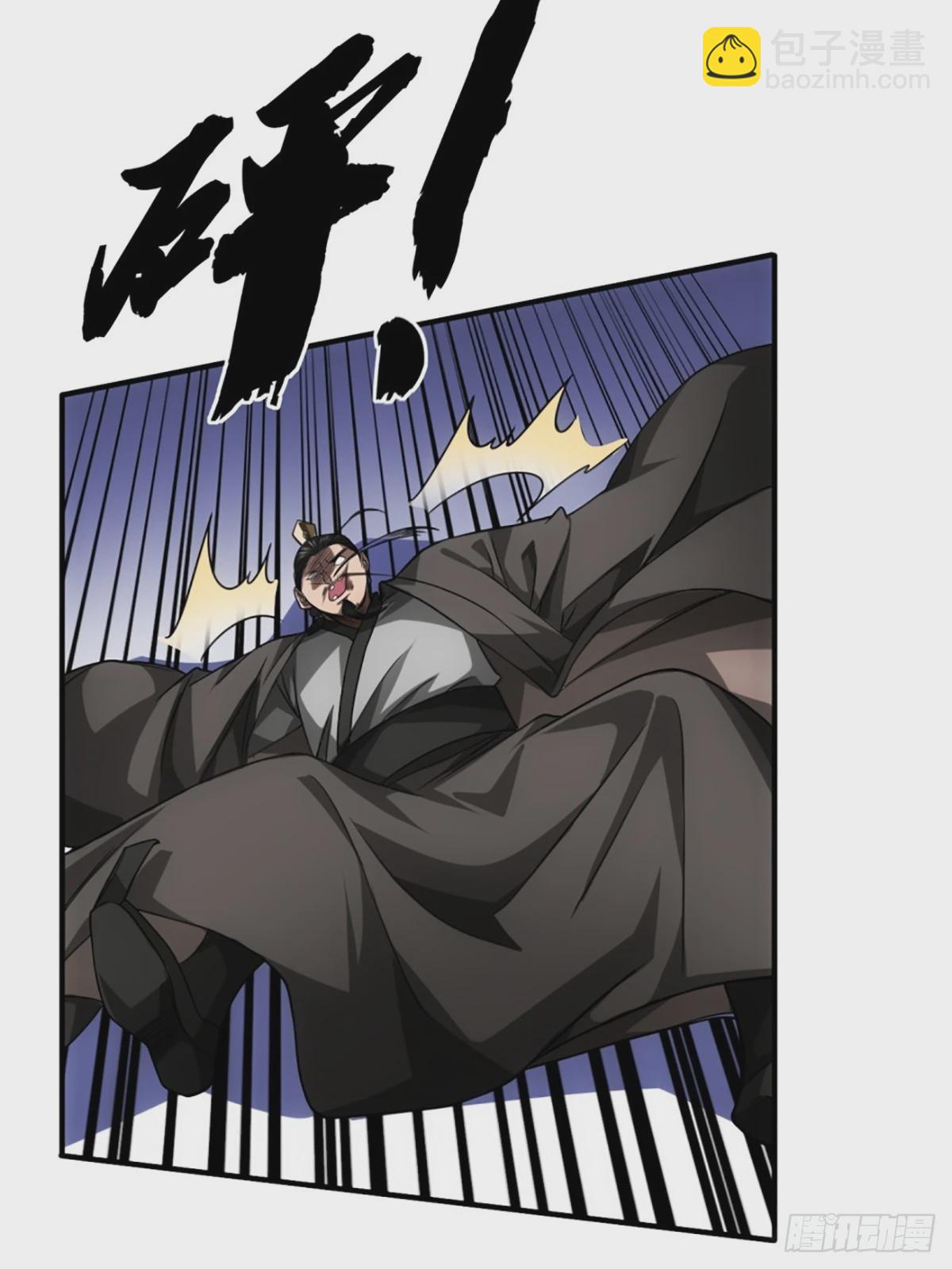 84话 拖延时间(1/2)-第85话