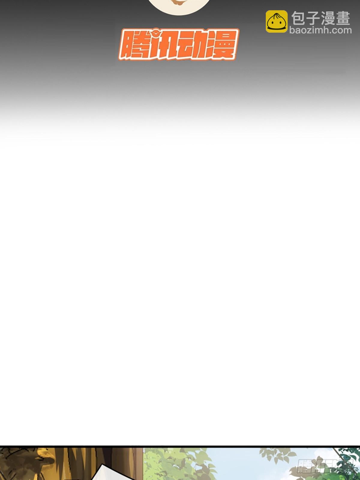 84话 拖延时间(1/2)-第85话