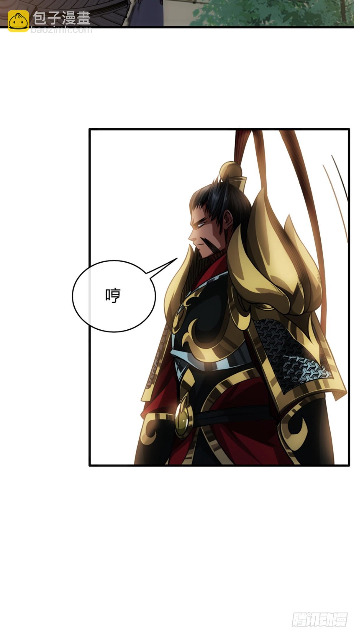 84话 拖延时间(1/2)-第85话