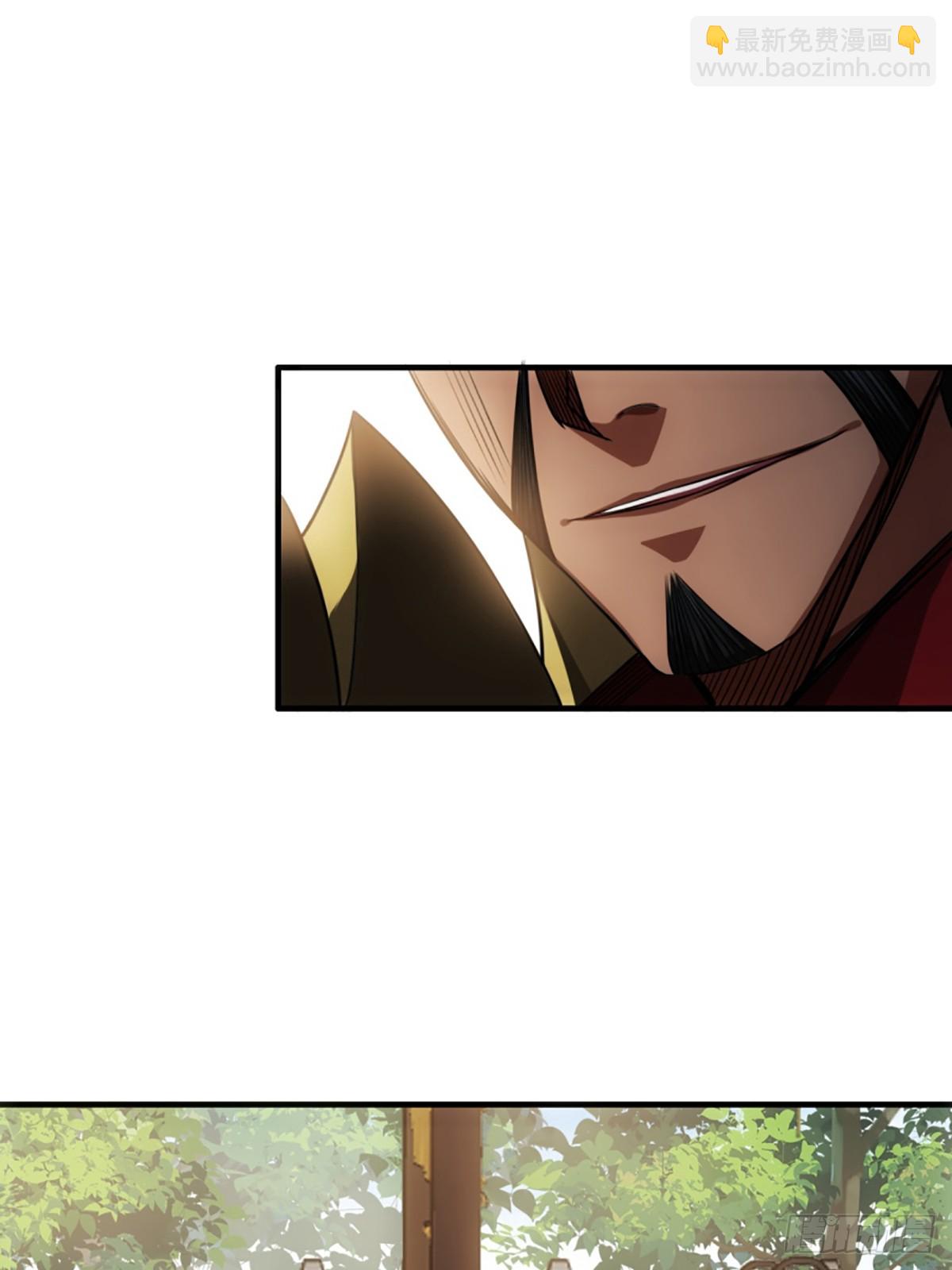 84话 拖延时间(1/2)-第85话