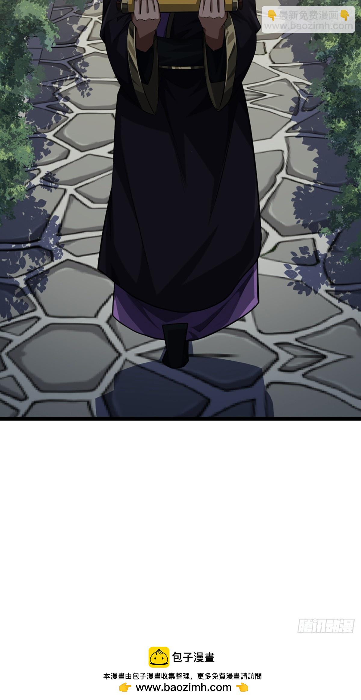 84话 拖延时间(1/2)-第85话