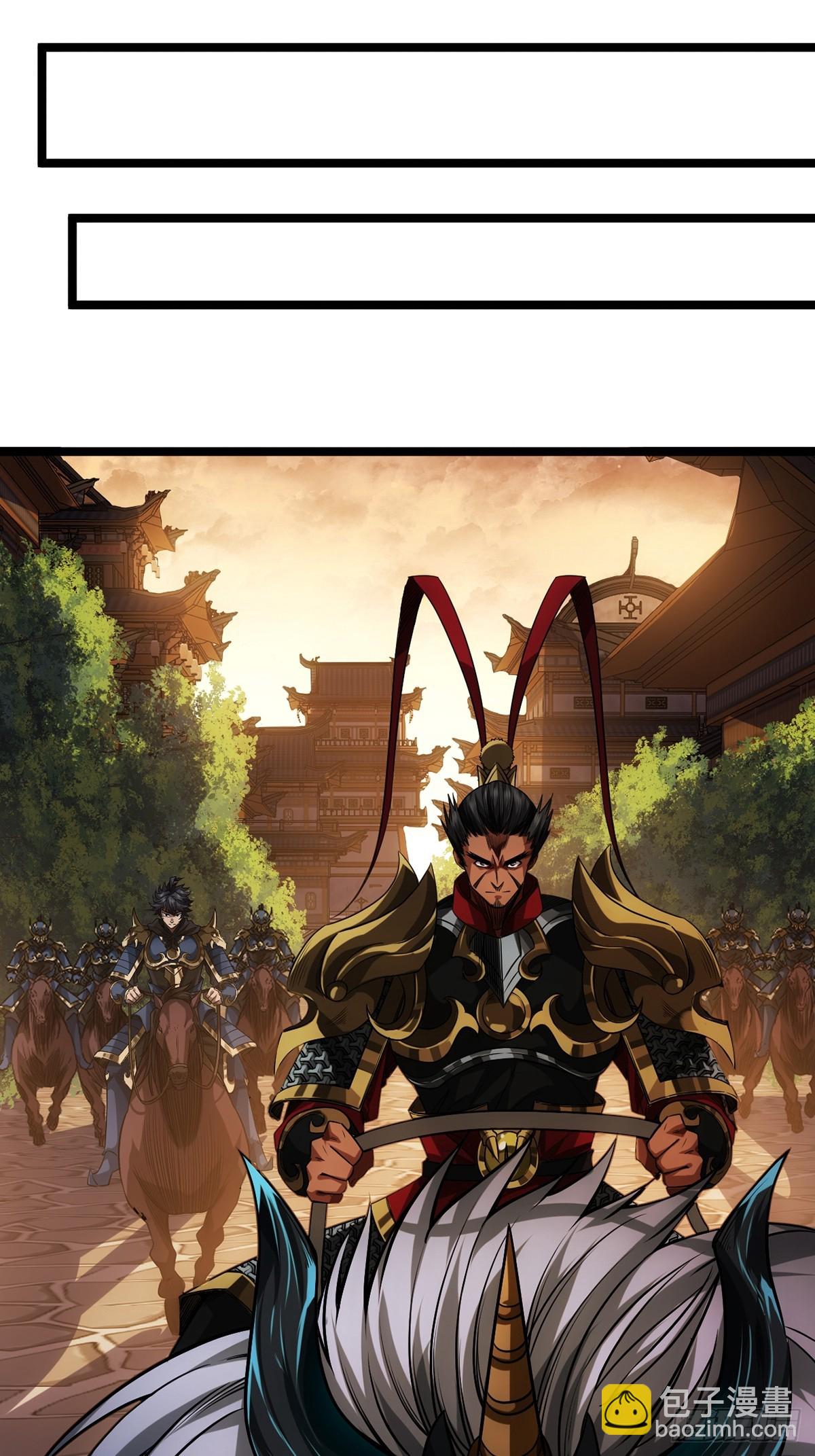 88话 父慈子孝姬家人-第89话