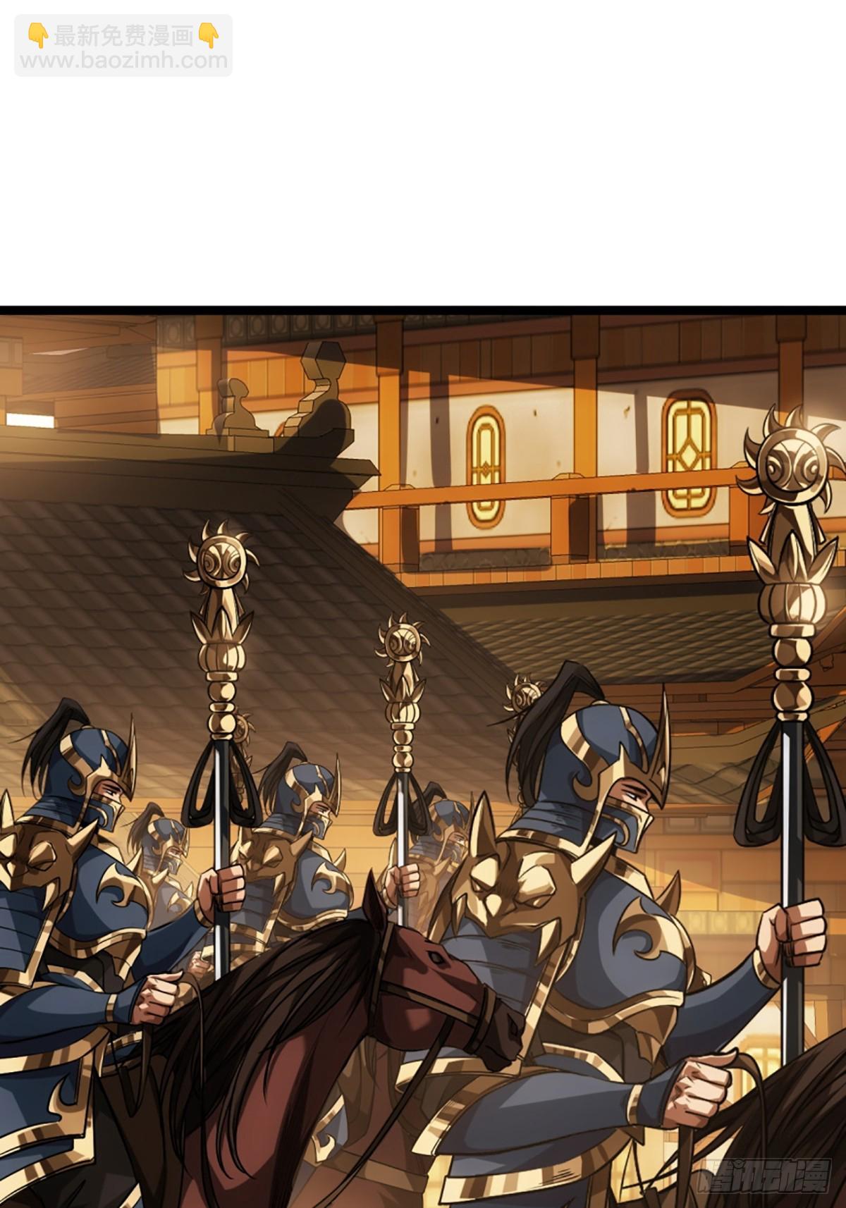 88话 父慈子孝姬家人-第89话