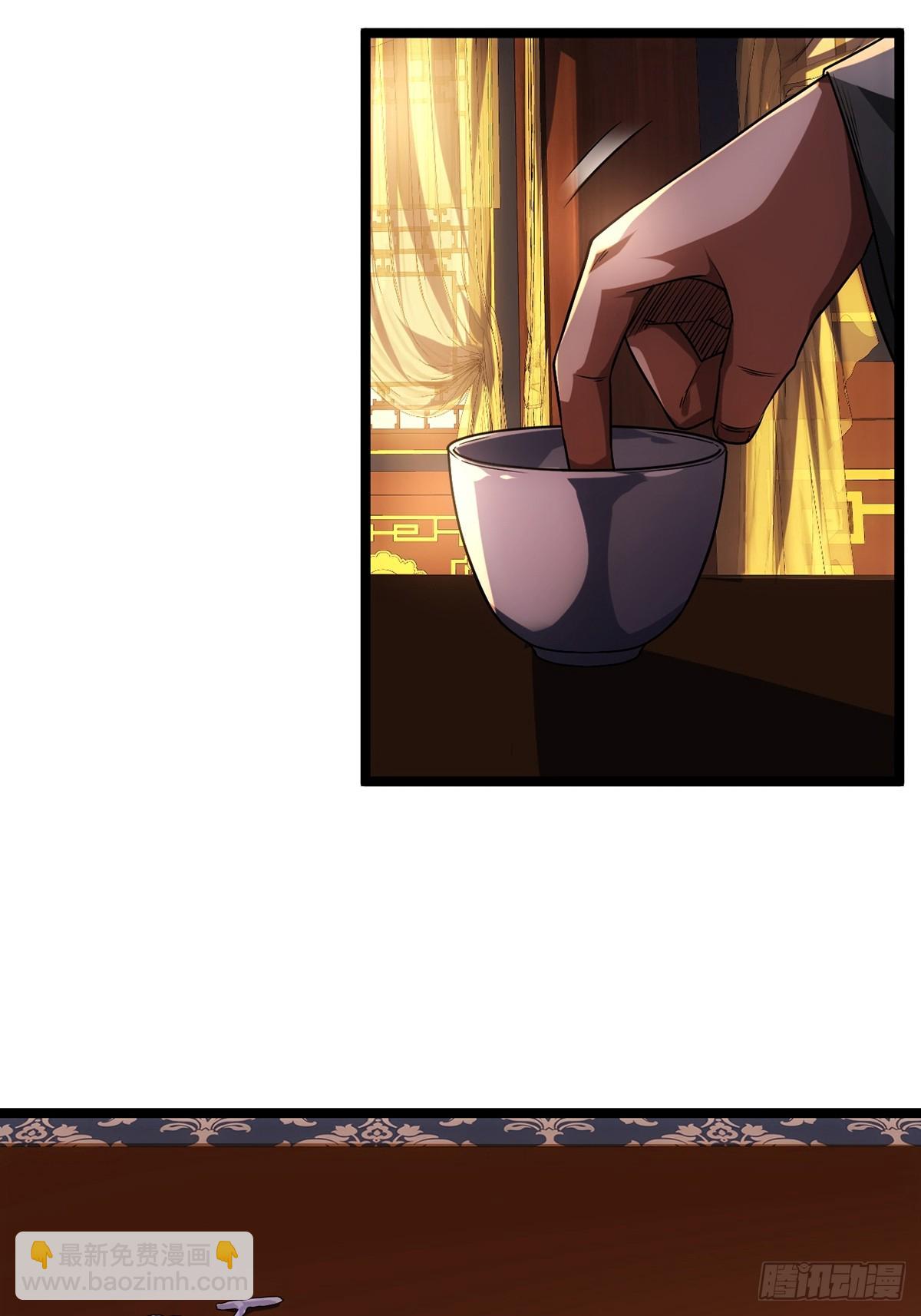 88话 父慈子孝姬家人-第89话