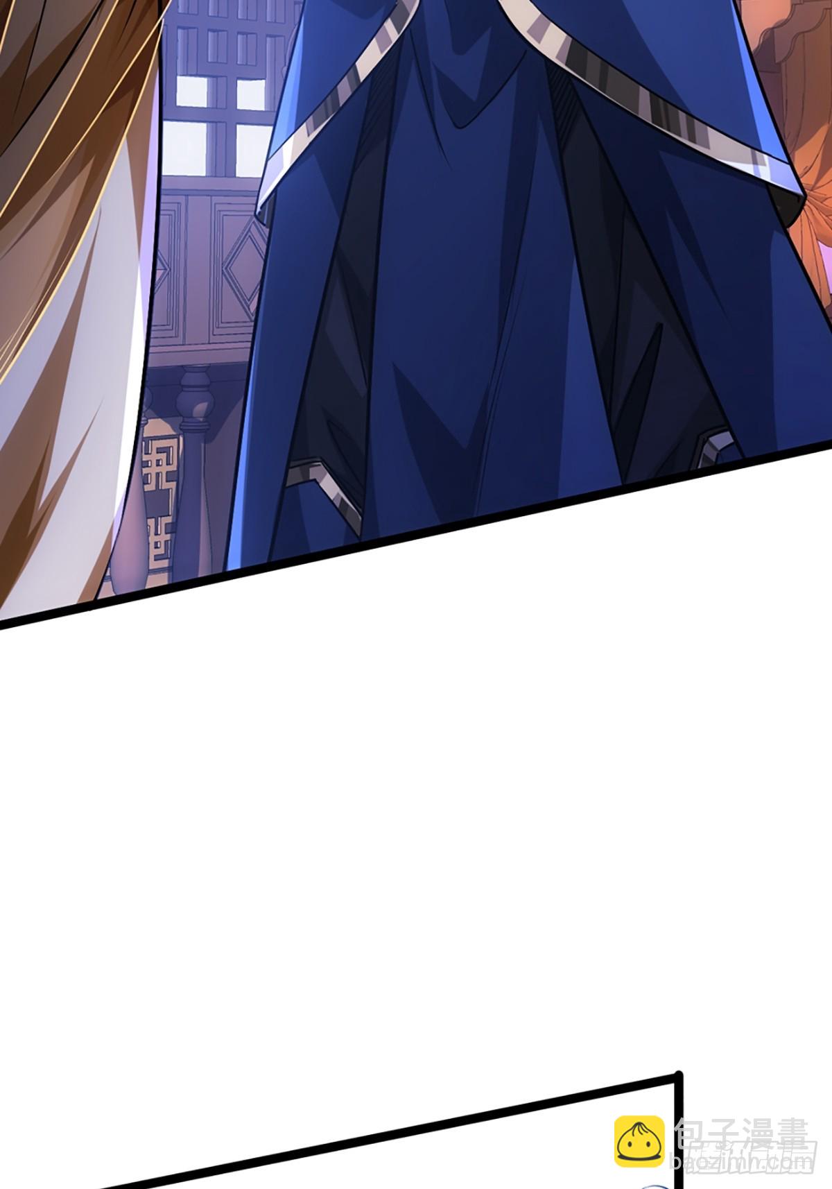 90话 田家灭门(1/2)-第91话