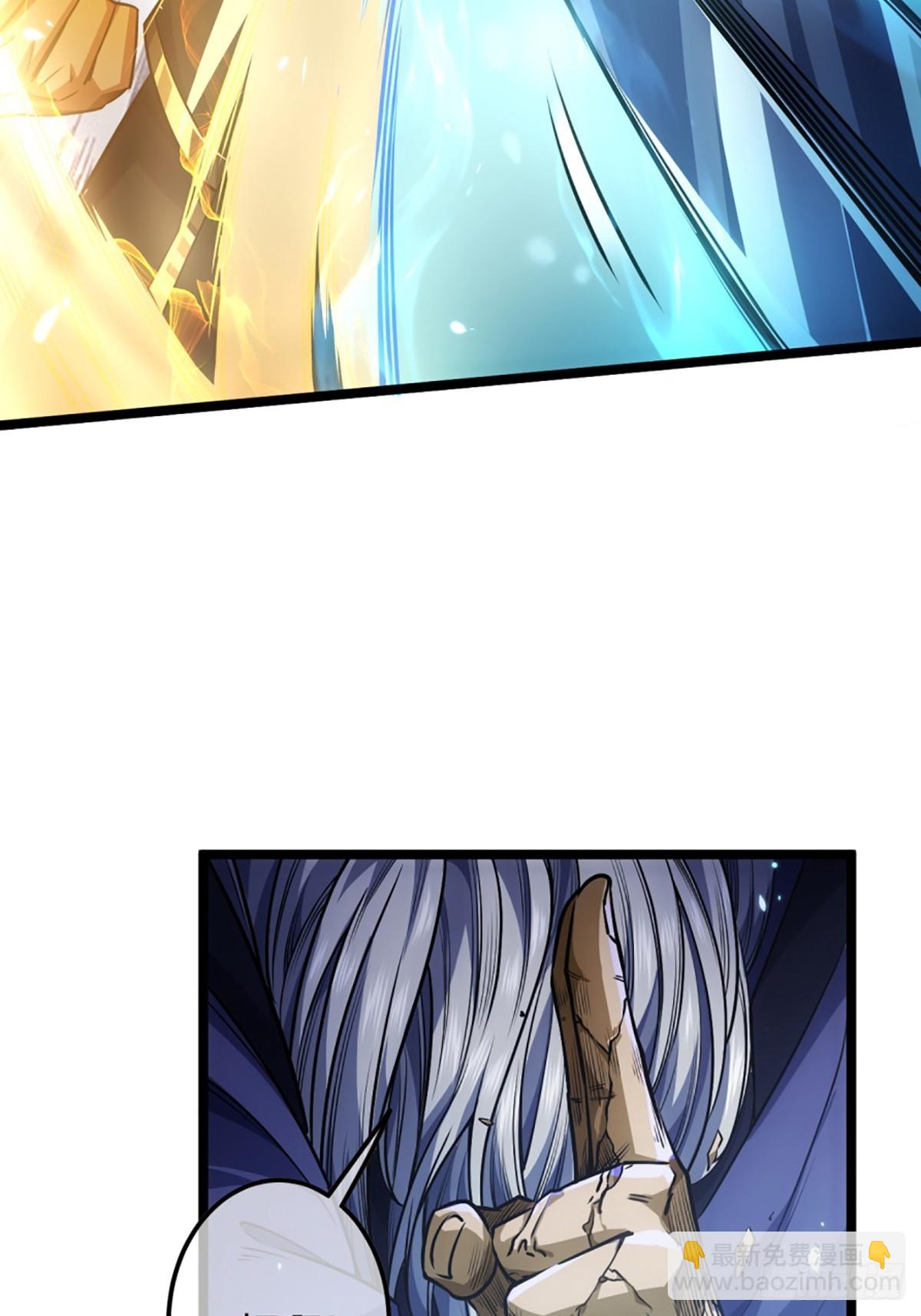 92话 登天-第93话