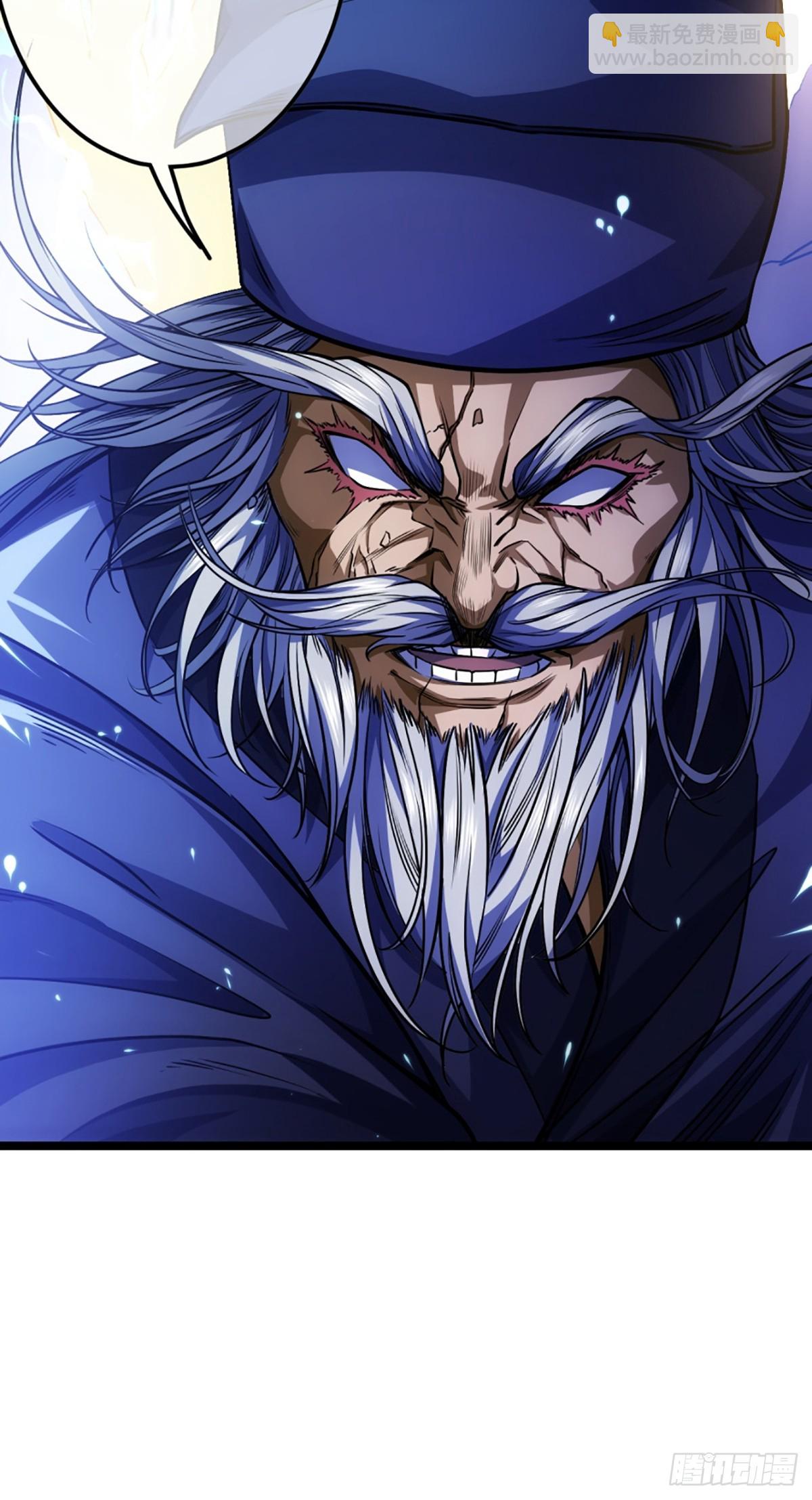 92话 登天-第93话