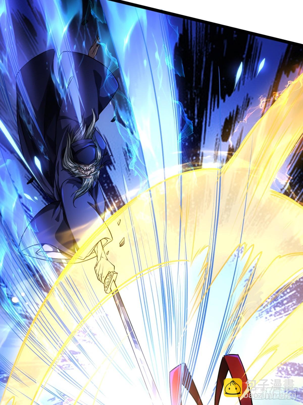 92话 登天-第93话