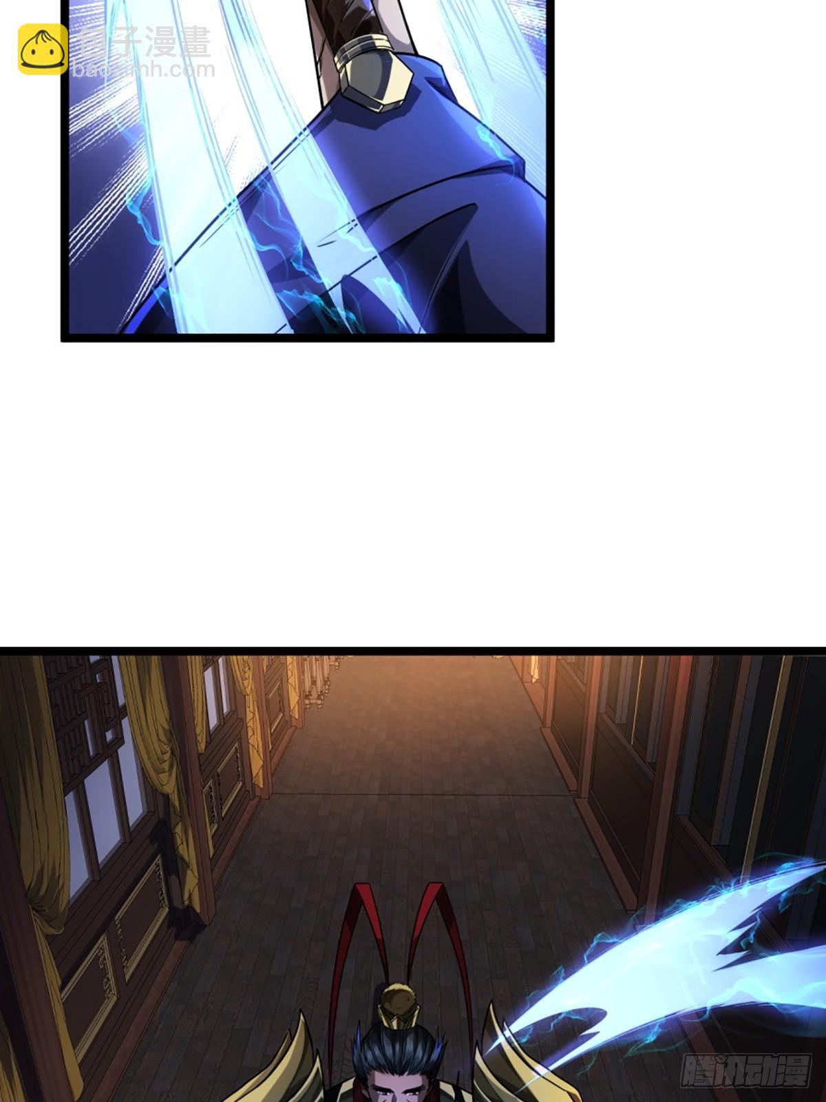 92话 登天-第93话