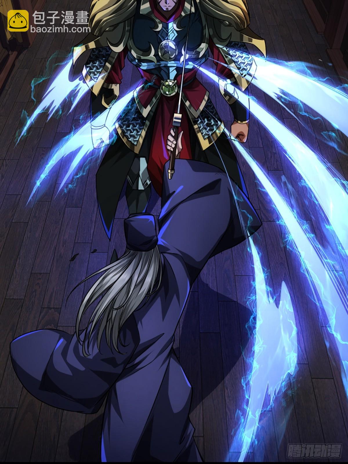 92话 登天-第93话