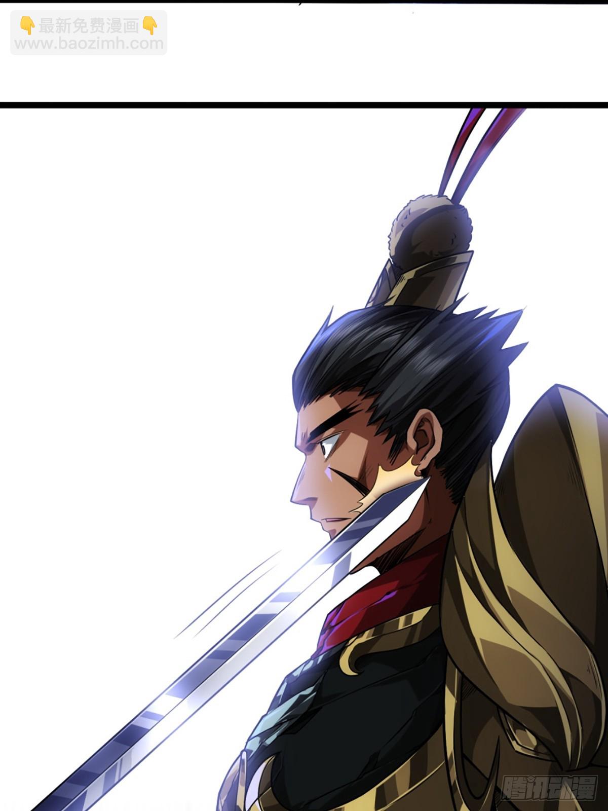 92话 登天-第93话