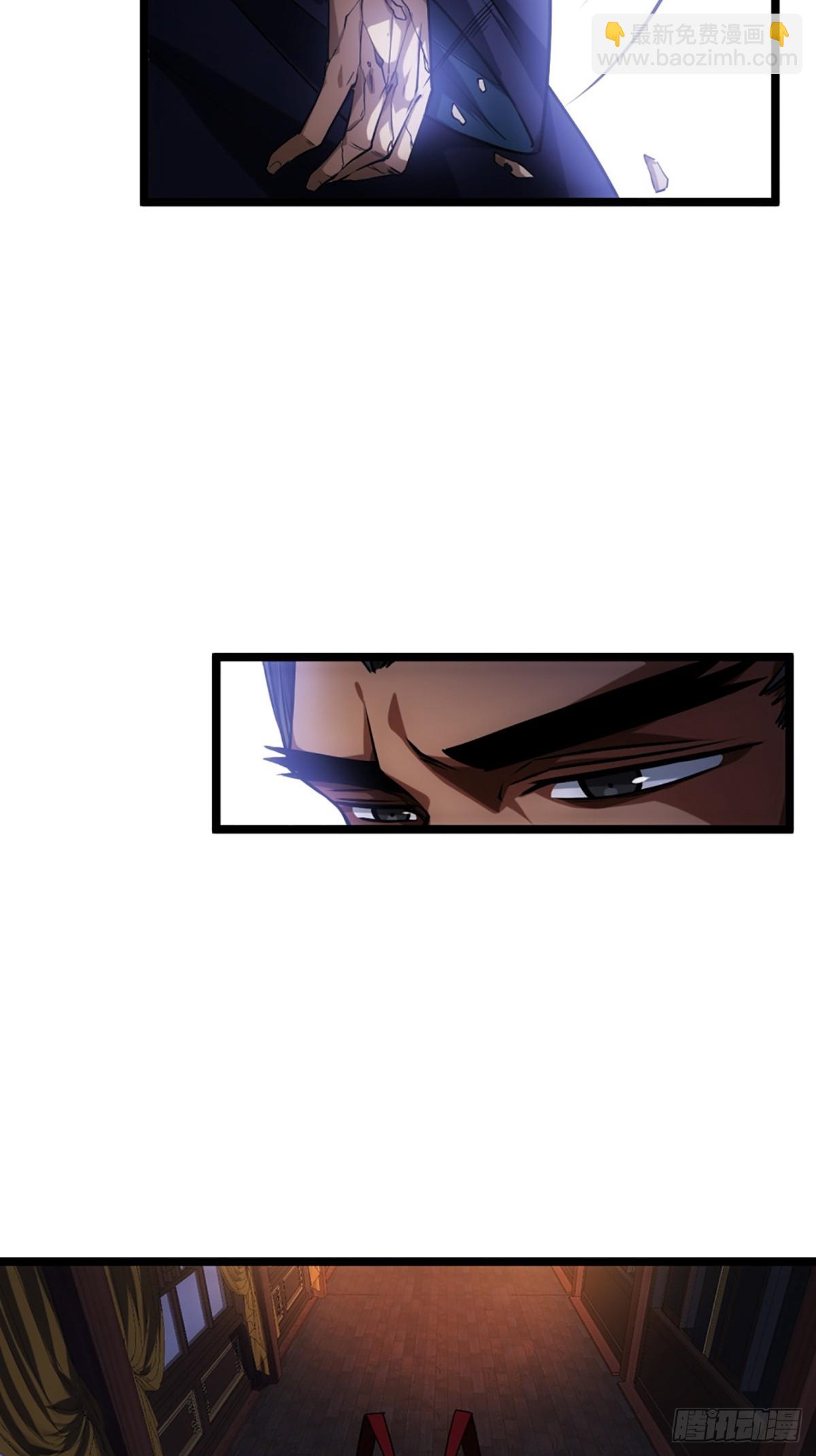 92话 登天-第93话