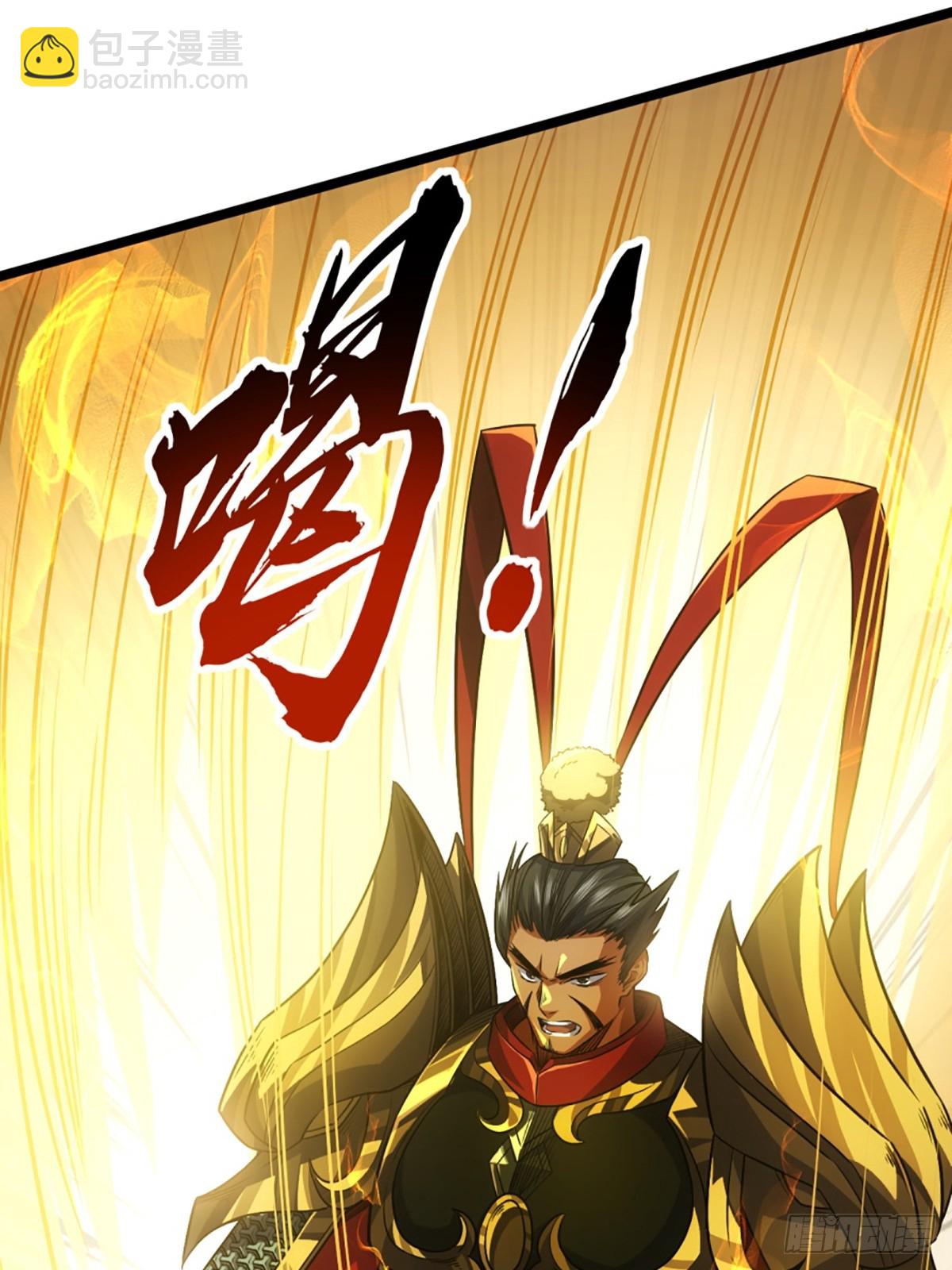 92话 登天-第93话