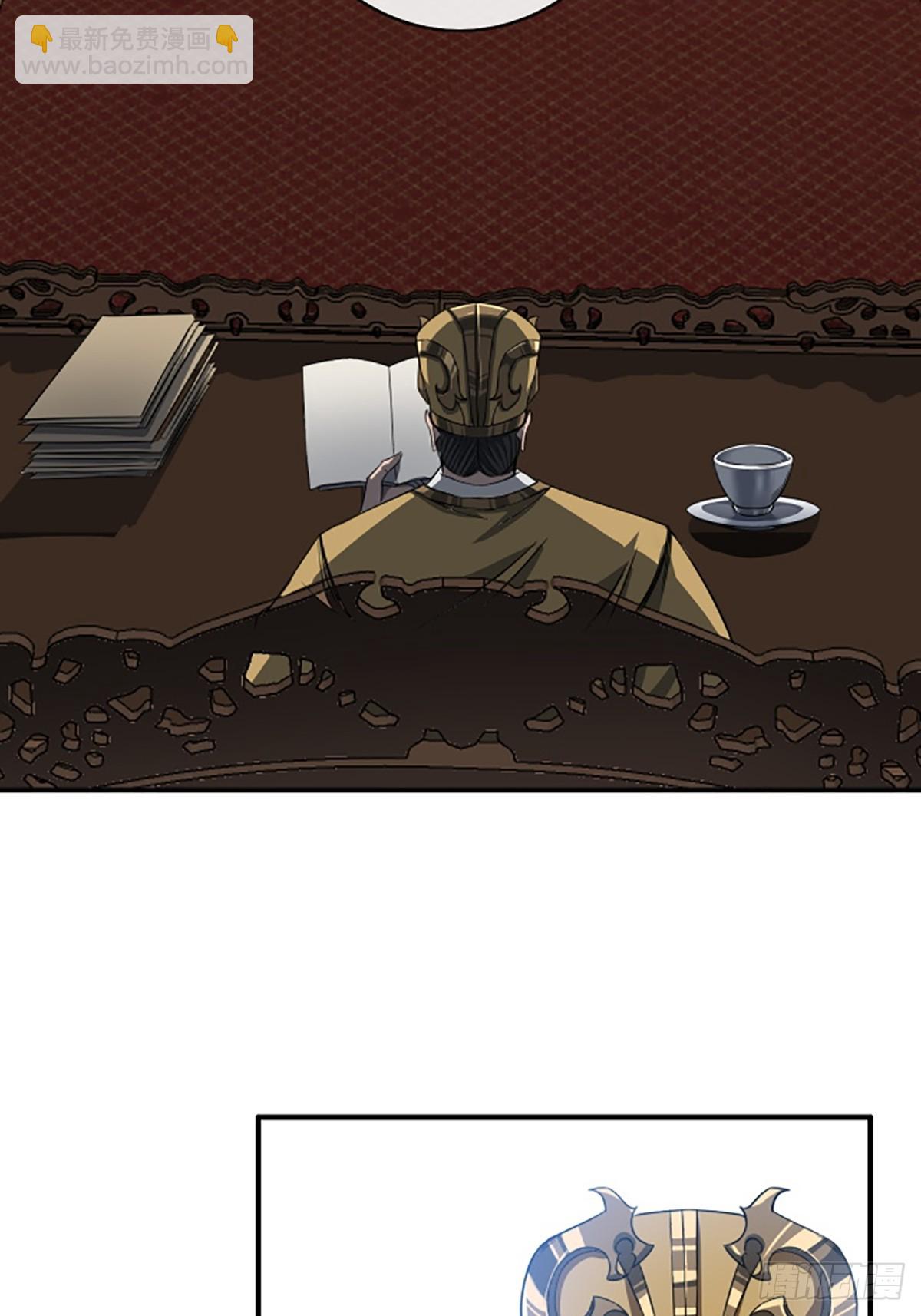 94话  面圣-第95话