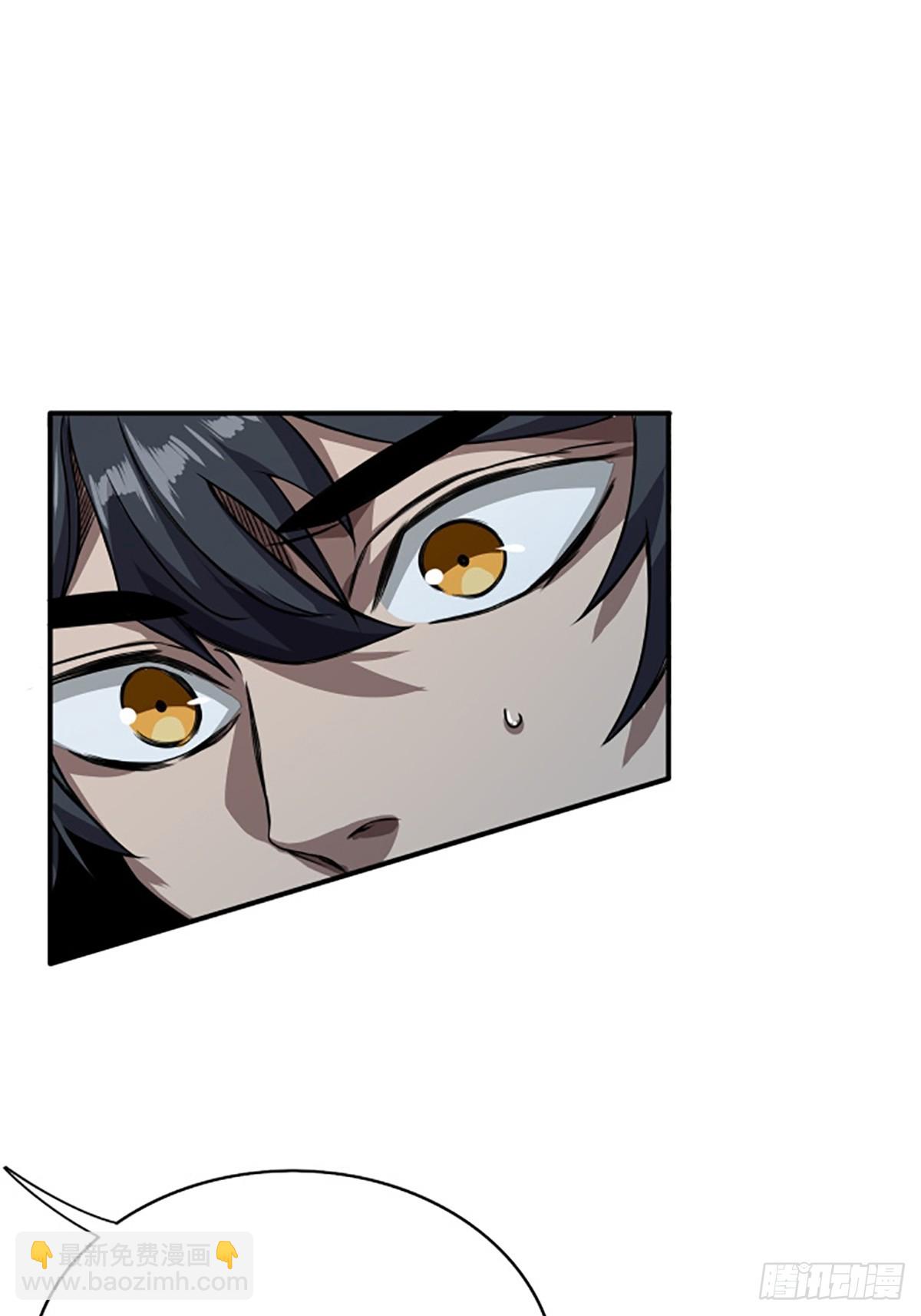 94话  面圣-第95话