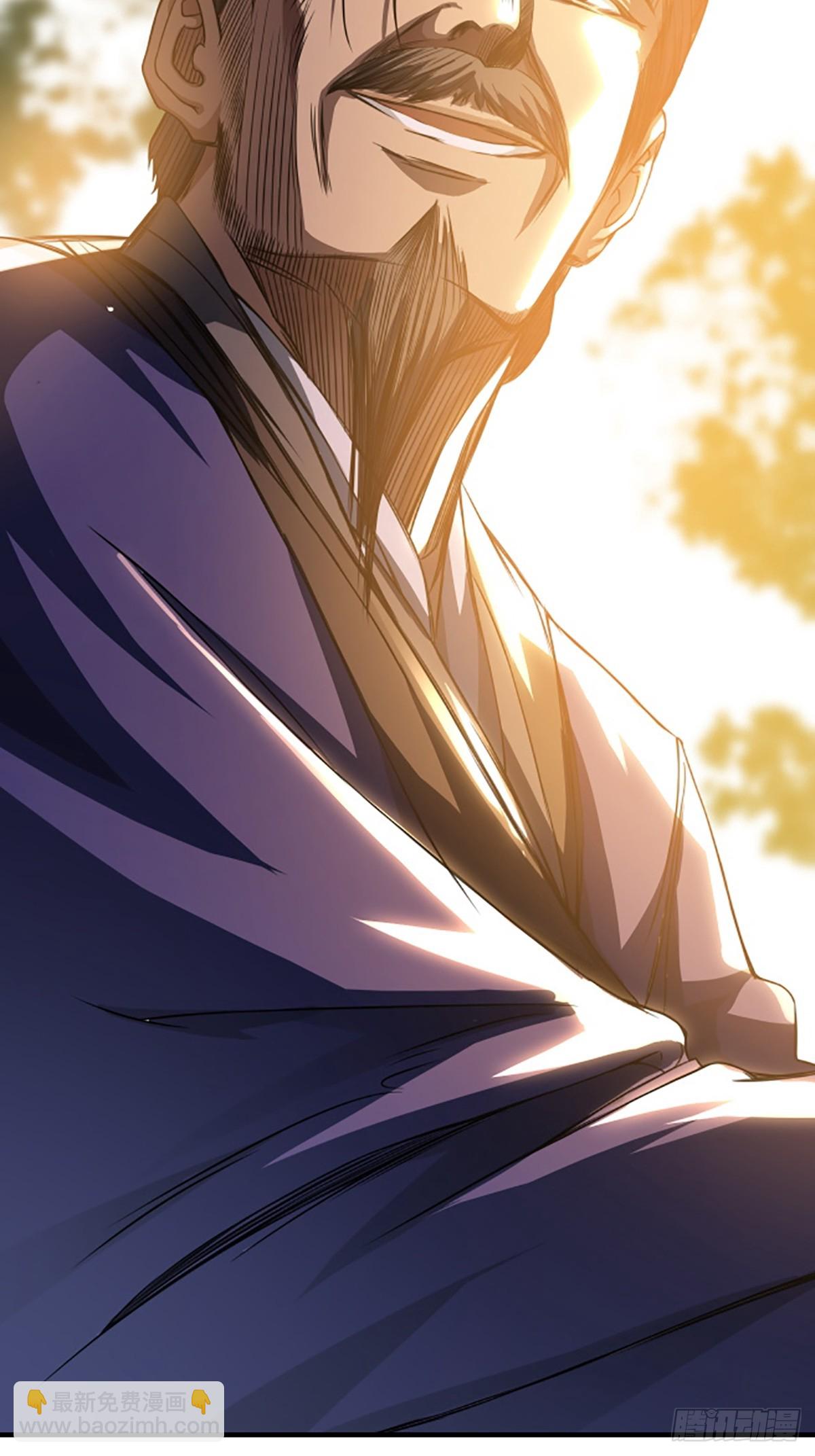 94话  面圣-第95话