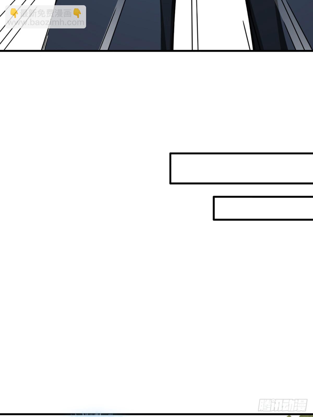 98话 马踏门阀-第99话