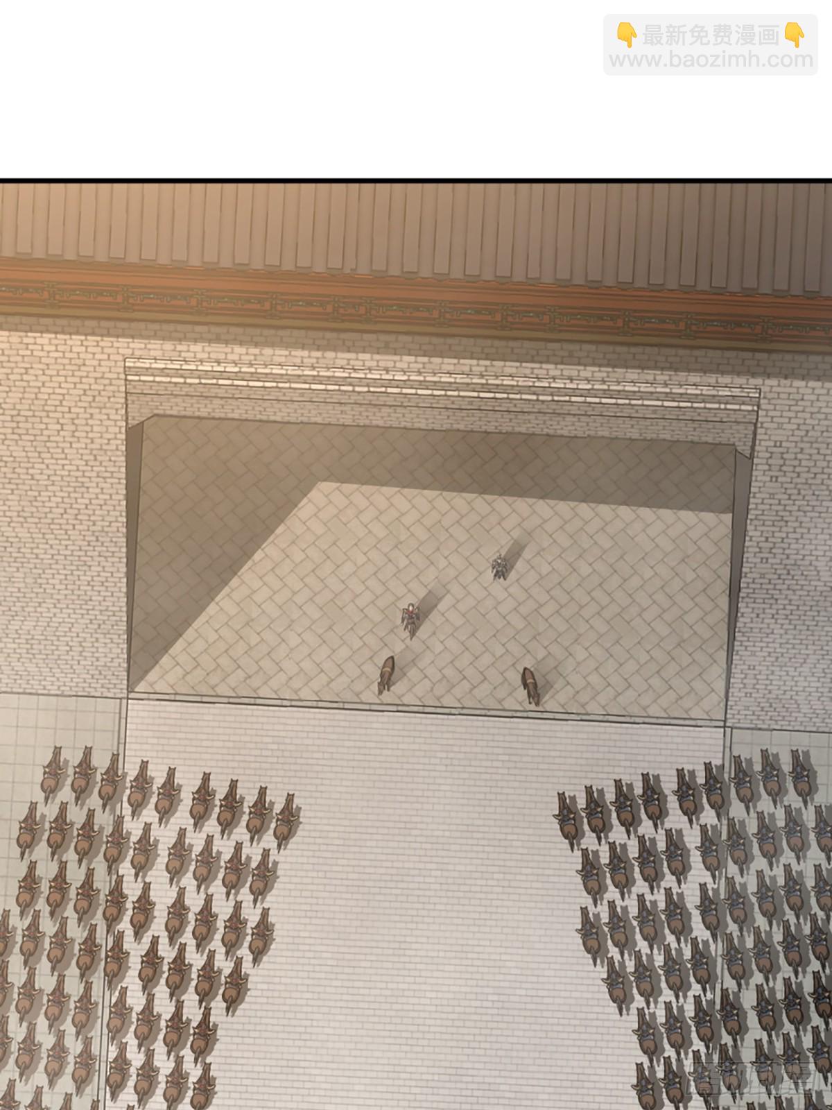 98话 马踏门阀-第99话