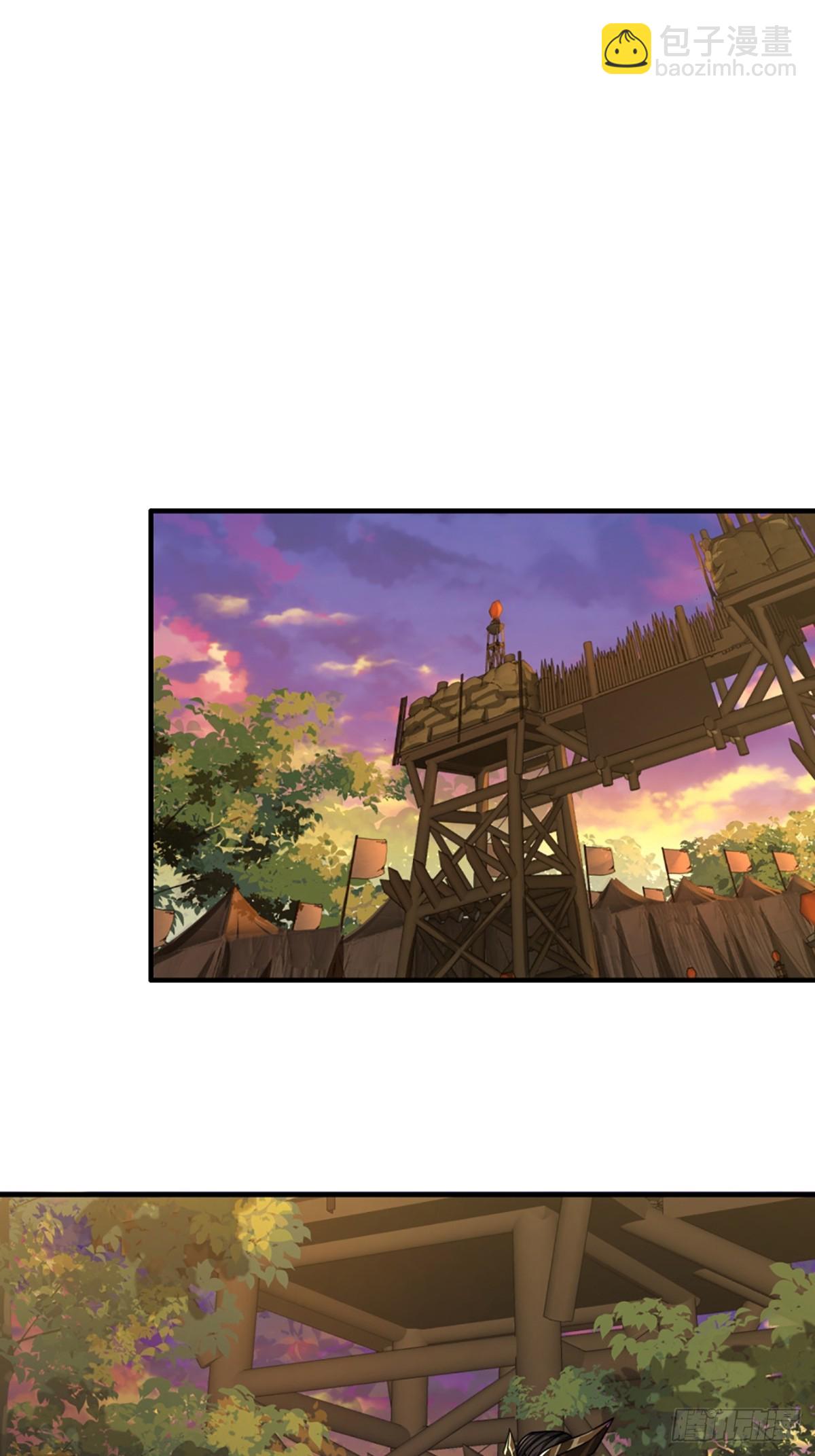 98话 马踏门阀-第99话