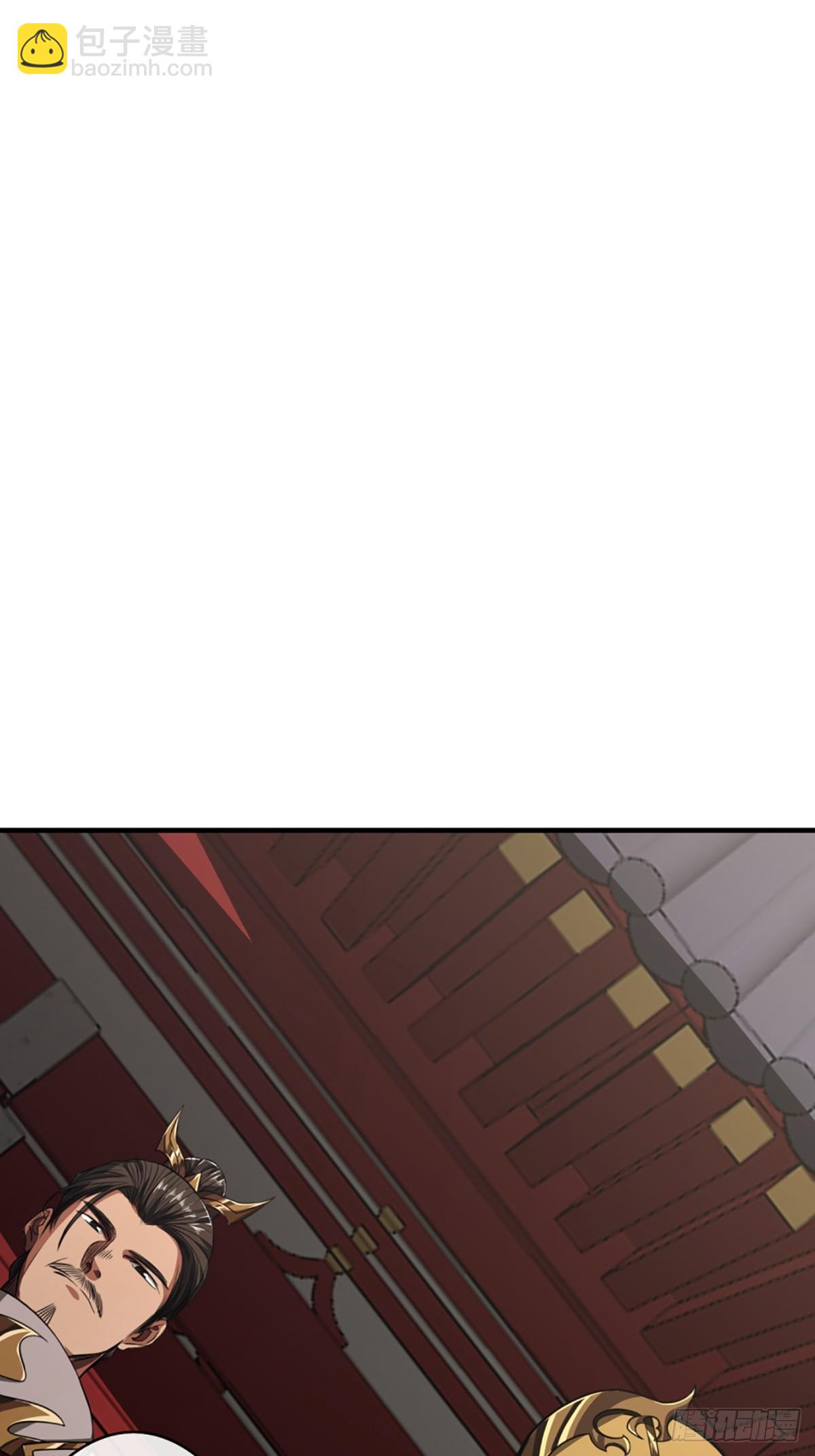 98话 马踏门阀-第99话