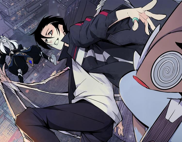 魔领主 即将上线！-第1话