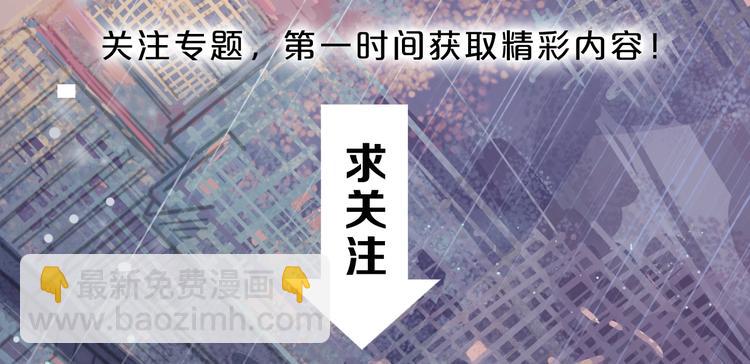 魔领主 即将上线！-第1话