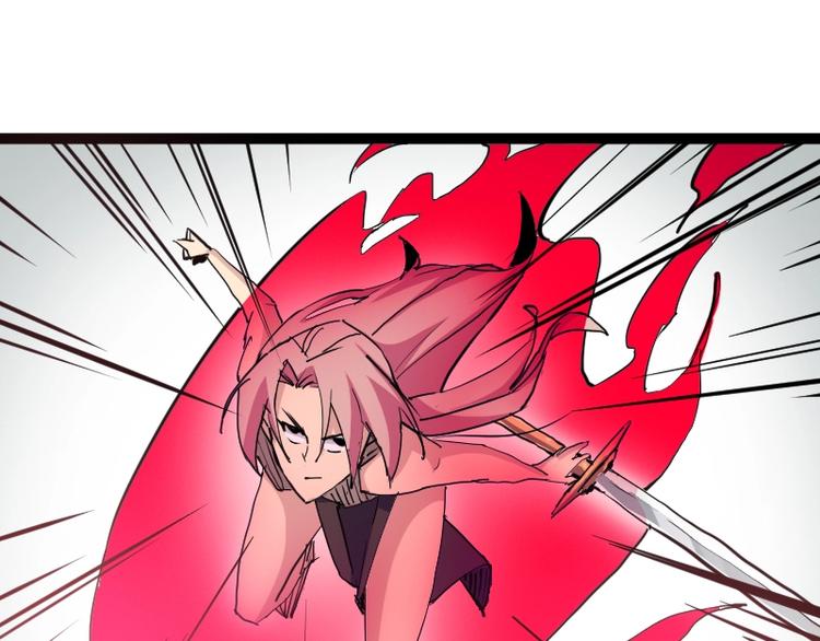 第10话 羊学究(1/4)-第11话