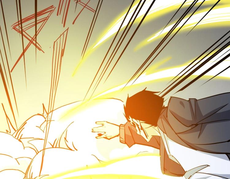 第10话 羊学究(1/4)-第11话