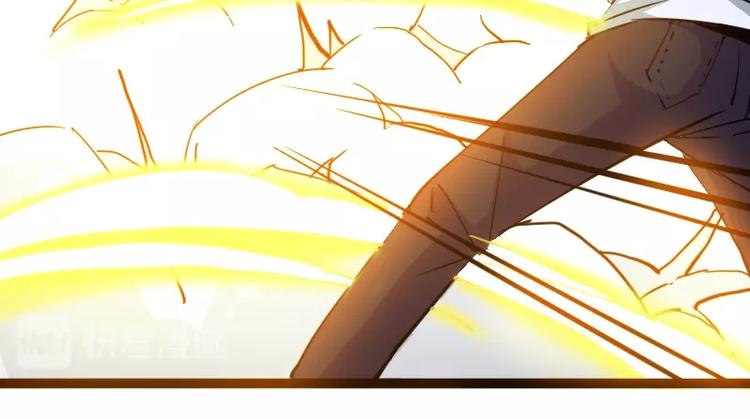 第10话 羊学究(1/4)-第11话