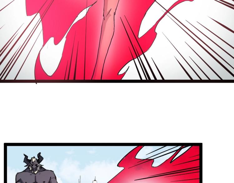 第10话 羊学究(1/4)-第11话