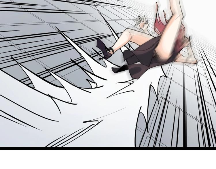 第10话 羊学究(1/4)-第11话