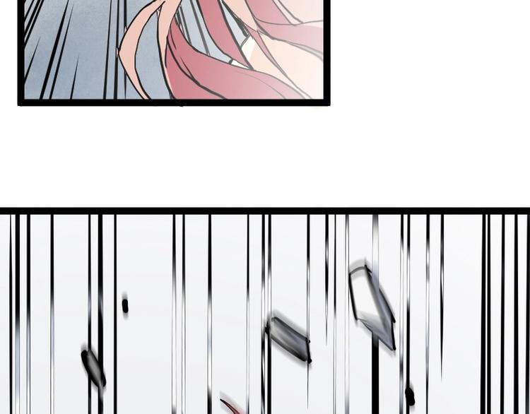 第10话 羊学究(1/4)-第11话