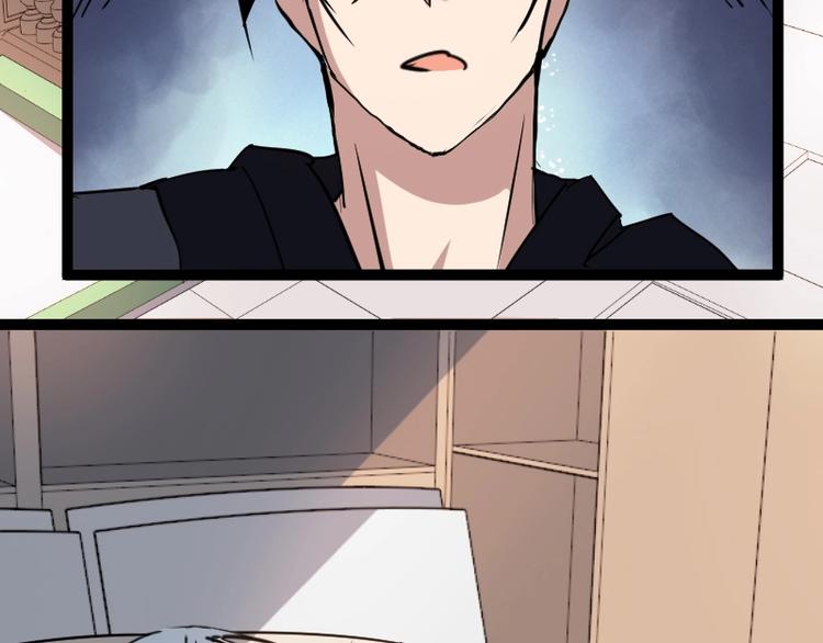 第10话 羊学究(1/4)-第11话