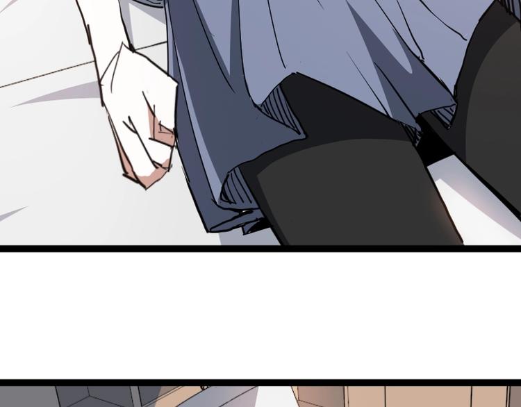 第10话 羊学究(1/4)-第11话