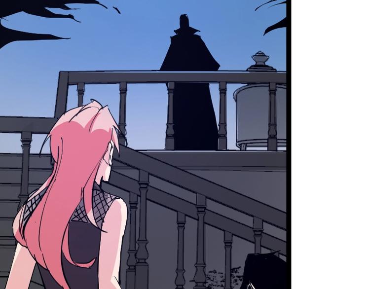 第12话 硫酸弹！(1/4)-第13话