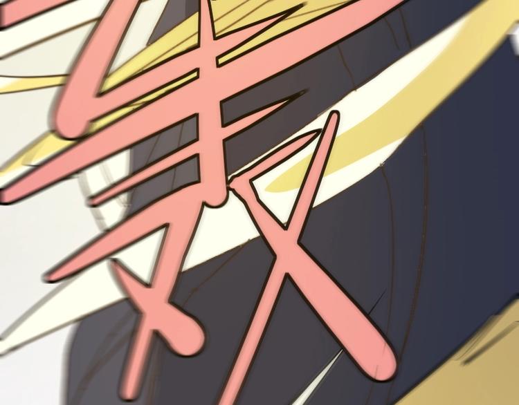 第14话爆发(1/4)-第15话