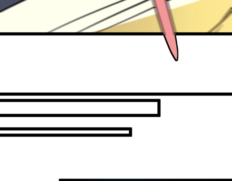 第14话爆发(1/4)-第15话