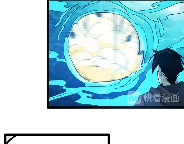 第14话爆发(1/4)-第15话