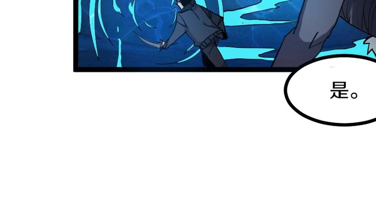 第14话爆发(1/4)-第15话