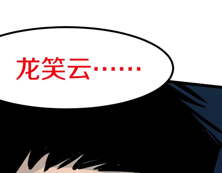 第14话爆发(1/4)-第15话