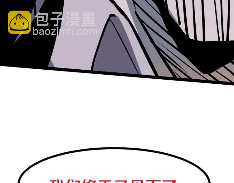 第14话爆发(1/4)-第15话