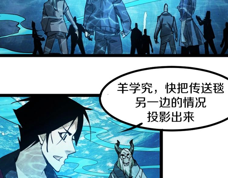 第14话爆发(1/4)-第15话