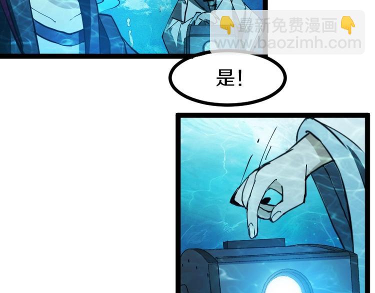 第14话爆发(1/4)-第15话