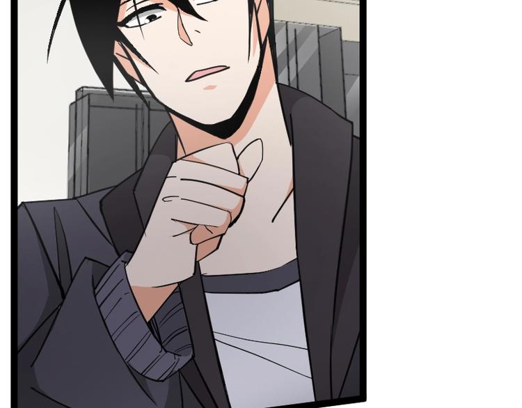 第18话 装备被劫！(1/3)-第19话